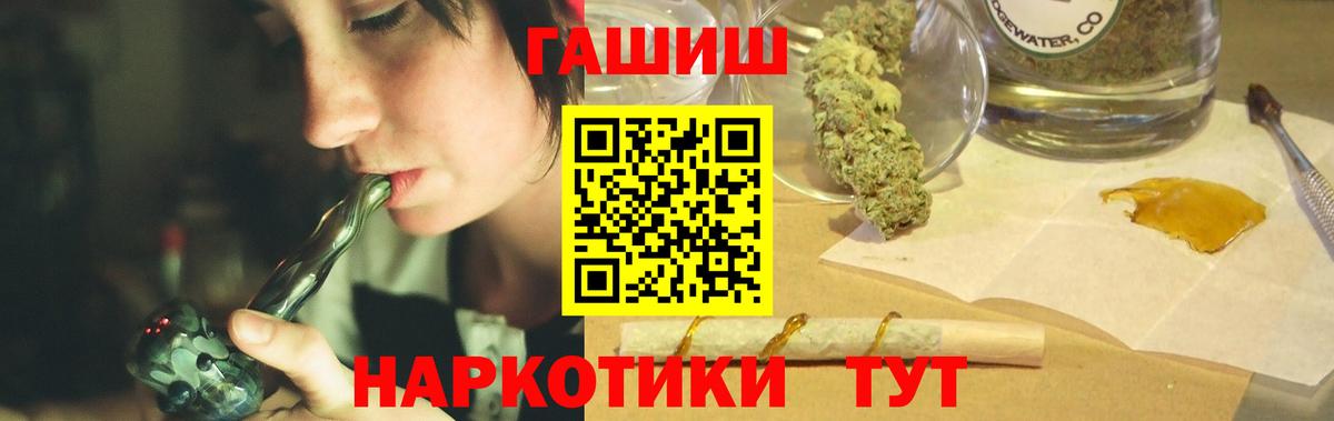 МЕФ Чистополь
