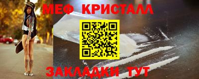 круглые Бузулук