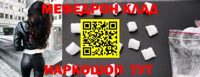 круглые Бузулук