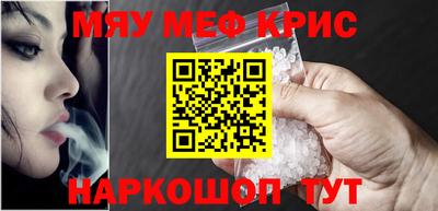 круглые Бузулук