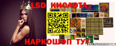 герыч Бугуруслан