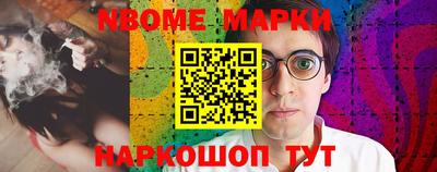 круглые Бузулук