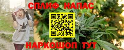 герыч Бугуруслан