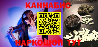 круглые Бузулук
