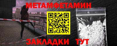 герыч Бугуруслан