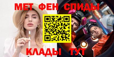 круглые Бузулук