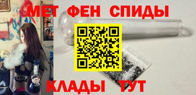 герыч Бугуруслан