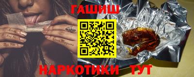 круглые Бузулук