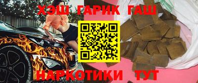 круглые Бузулук