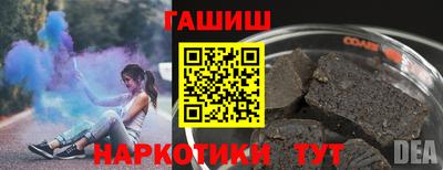герыч Бугуруслан