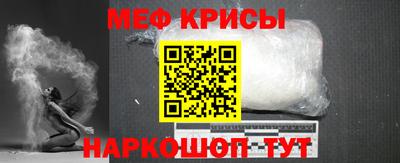 круглые Бузулук