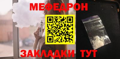 круглые Бузулук