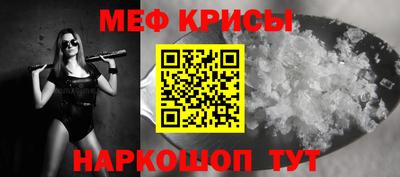 круглые Бузулук